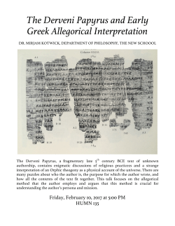 The Derveni Papyrus and Early Greek Allegorical Interpretation