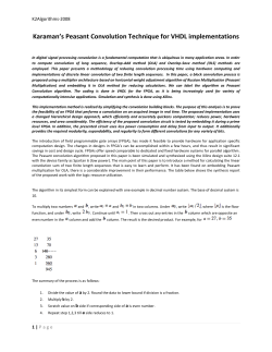 Karaman`s Peasant Convolution Technique for VHDL