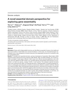 A novel essential domain perspective for exploring