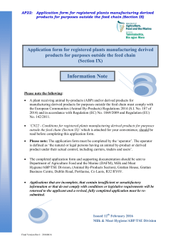 AP22 Application form for registered plants manufacturing derived