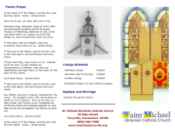 Family Prayer Liturgy Schedule Baptism and Marriage