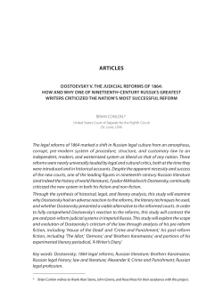 ARTICLES - Russian Law Journal