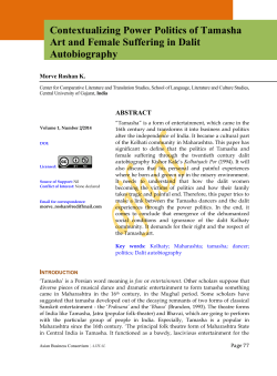 Contextualizing Power Politics of Tamasha Art and Female Suffering