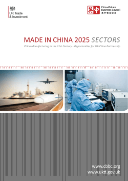 Made In ChIna 2025 SectorS - China