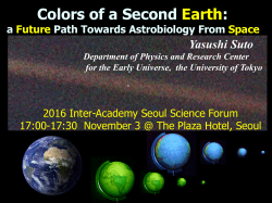 Colors of a Second Earth:
