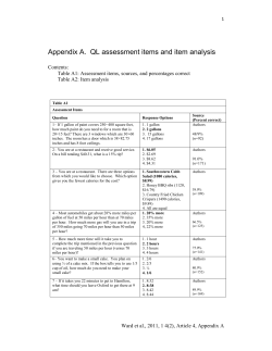 Numeracy 4(2) Article 4, Appendix A