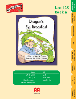 Dragon`s Big Breakfast Teacher Notes