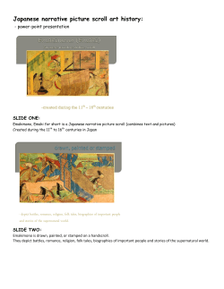 Japanese narrative picture scroll art history: