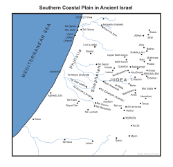 Southern Coastal Plain in Ancient Israel