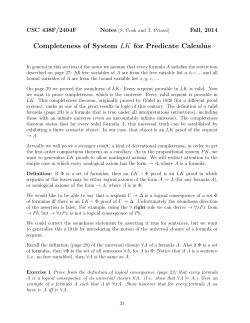Completeness of System LK for Predicate Calculus