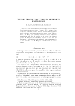 CUBES IN PRODUCTS OF TERMS IN ARITHMETIC