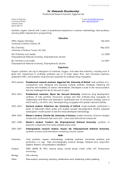 CV - Oleksandr Zhurakovskyi