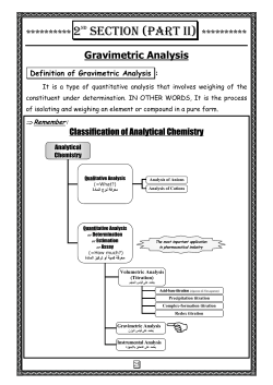 Gravimetric Analysis