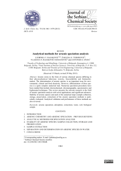 Analytical methods for arsenic speciation analysis