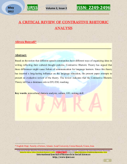 full Lenght Paper...