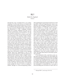 PDF copy