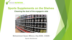 Sports Supplements on the Shelves