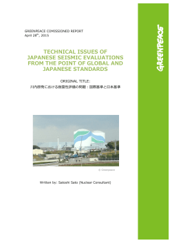 TECHNICAL ISSUES OF JAPANESE SEISMIC EVALUATION Final