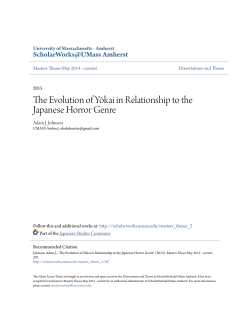 The Evolution of Yōkai in Relationship to the Japanese Horror Genre