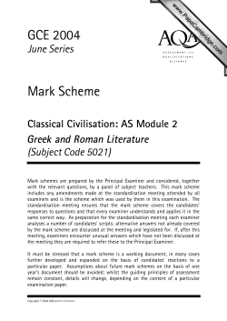 AQA GCE Mark Scheme June 2004