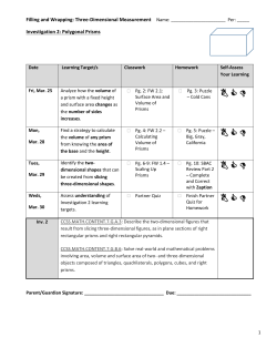 fw inv. 2 classwork packet