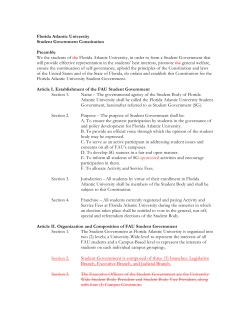 Student Government is composed of three (3) branches: Legislative