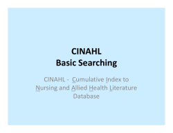 CINAHL Basic Searching