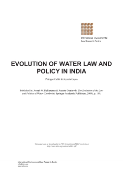 EVOLUTION OF WATER LAW AND POLICY IN INDIA