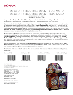 structure deck &ndash; yugi muto yu-gi-oh! structure deck &ndash; seto kaiba