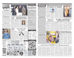 Jinnah House in spotlight over conflicting demands Bhagwat