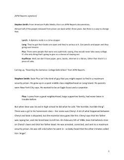 Full documentary transcript