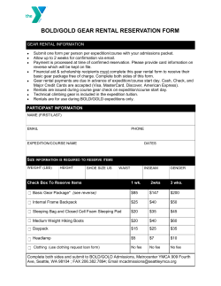 bold/gold gear rental reservation form