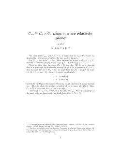 Cm × Cn when m, n are relatively prime