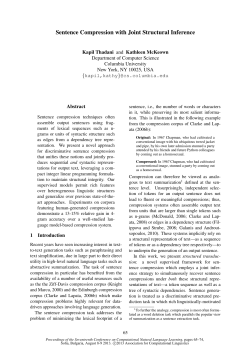 Sentence Compression with Joint Structural Inference
