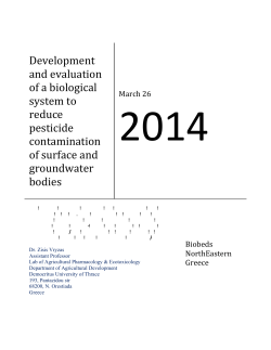 Development and evaluation of a biological system to reduce
