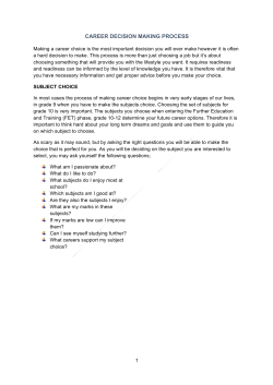 career decision making process