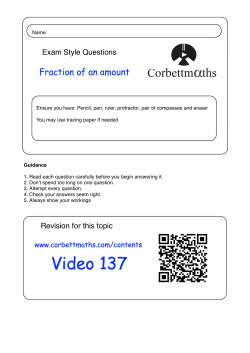 Fractions of amounts