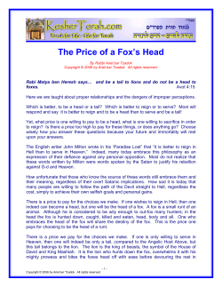 The Price of a Fox`s Head