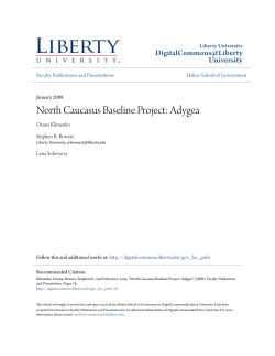 North Caucasus Baseline Project: Adygea