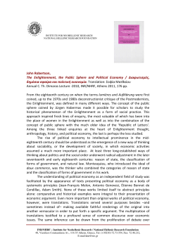 John Robertson, The Enlightenment, the Public Sphere and Political