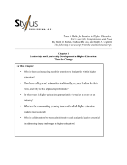 From A Guide for Leaders in Higher Education: Core Concepts