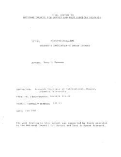 Developed Socialism: Brezhnev`s Contribution to Soviet Ideology