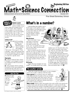 Math Connection &ndash; November 2015