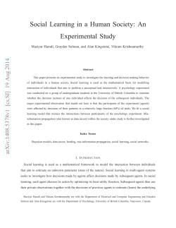 Social Learning in a Human Society: An