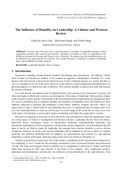 The Influence of Humility on Leadership: A Chinese and