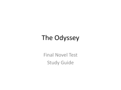 The Odyssey - TeacherWeb