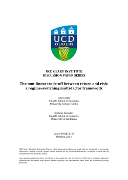 The non-linear trade-off between return and risk