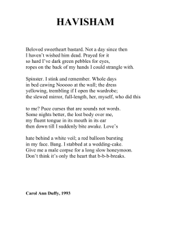 Havisham by Carol Ann Duffy