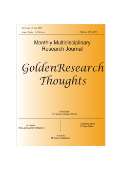 grt_format - Golden Research Thoughts