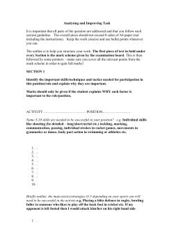 Analysing Performance